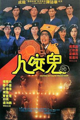 激情五月婷婷啪啪