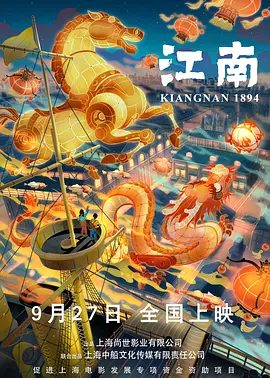 亚洲大片免费看